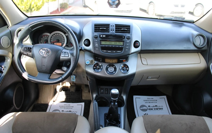 Toyota RAV4 cena 39900 przebieg: 274513, rok produkcji 2011 z Dukla małe 407